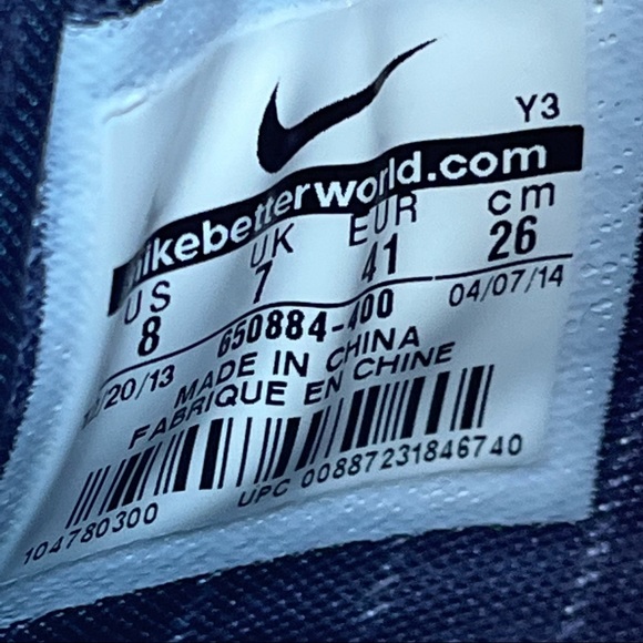 Nike ‘What The’ LeBron 11 - Size 8 - Picture 11 of 11